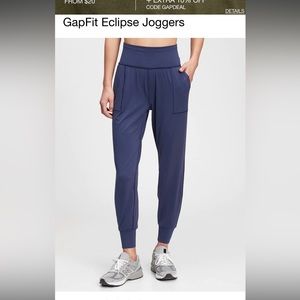 Gapfit Eclispe Joggers